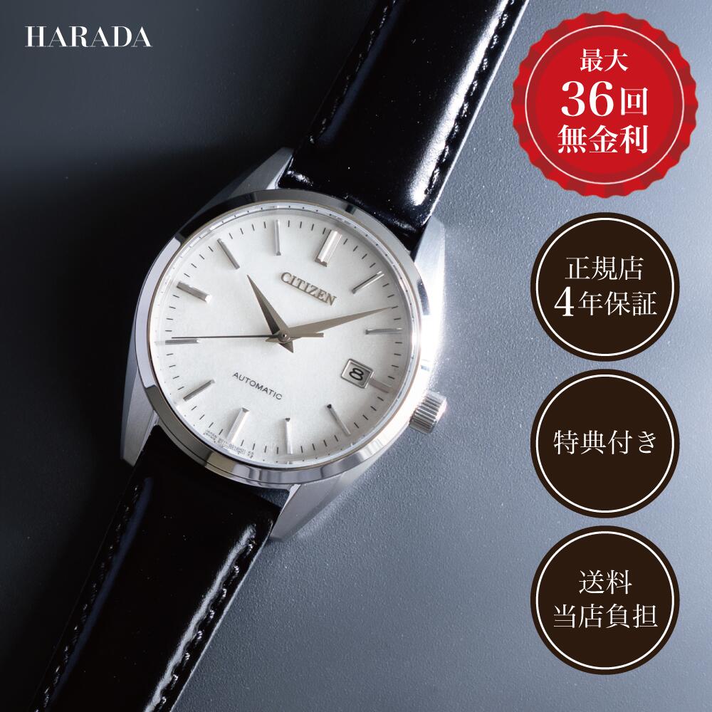 nb1060-04a_samu.jpg nb1060-04a_samu.jpg