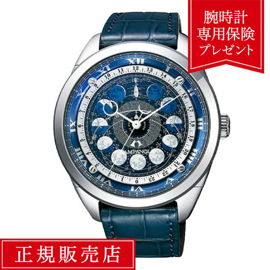 y60񖳋[z V`Y Jpm AA7800-02L Y rv u[ CITIZEN RXTC 