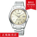 ザ・シチズン 【36回無金利ローン】 THE CITIZEN ザ・シチズン AB9000-52A メンズ 腕時計 ゴールド ビジネス 送料無料