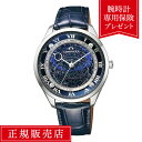 y60񖳋[z V`Y Jpm AO1030-09L Y rv u[ CITIZEN RXTC 