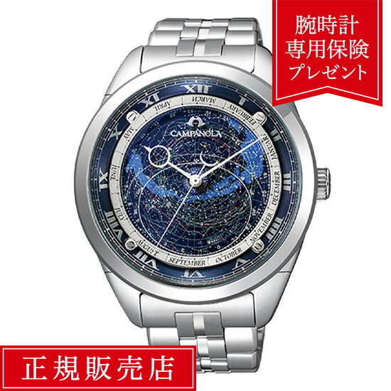 y60񖳋[z V`Y Jpm AO4010-51L Y rv u[ CITIZEN RXTC 