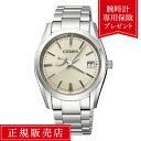 【36回無金利ローン】 THE CITIZEN ザ・シチズン AQ1000-58A メンズ 腕時計 ゴールド ビジネス 送料無料