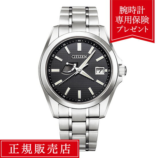 【5日間限定ポイント大還元★お買い物マラソン開催中★】【60回無金利ローン】 THE CITIZEN ザ・シチズン AQ1040-53E メンズ 腕時計 ブラック ビジネス 送料無料