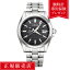 5ݥԸåץץǰסۡ36̵ THE CITIZEN  AQ1040-53E  ӻ ֥å ӥͥ ̵