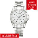 【36回無金利ローン】 THE CITIZEN ザ・シチズン AQ4020-54Y メンズ 腕時計 ホワイト 白 ビジネス 和紙文字板 送料無料