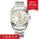 【36回無金利ローン】 THE CITIZEN ザ・シチズン AQ4060-50A メンズ 腕時計 ゴールド ビジネス 送料無料