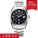 ザ・シチズン 【36回無金利ローン】 THE CITIZEN ザ・シチズン AQ1000-58E メンズ 腕時計 ブラック ビジネス 送料無料