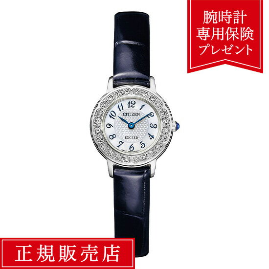 楽天市場】シチズン プレシャスの通販 楽天市場】シチズン プレシャスの通販