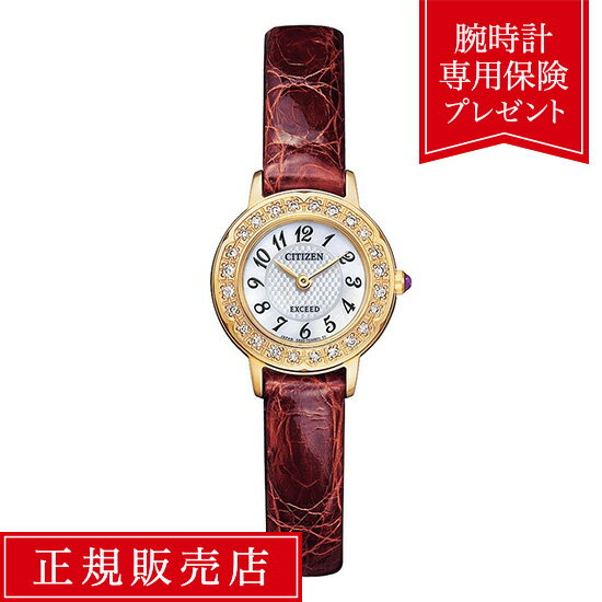 楽天市場】シチズン プレシャスの通販 楽天市場】シチズン プレシャスの通販