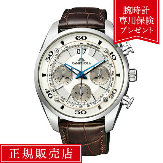 y84񖳋[z V`Y Jpm NZ1001-09A Y rv zCg CITIZEN 