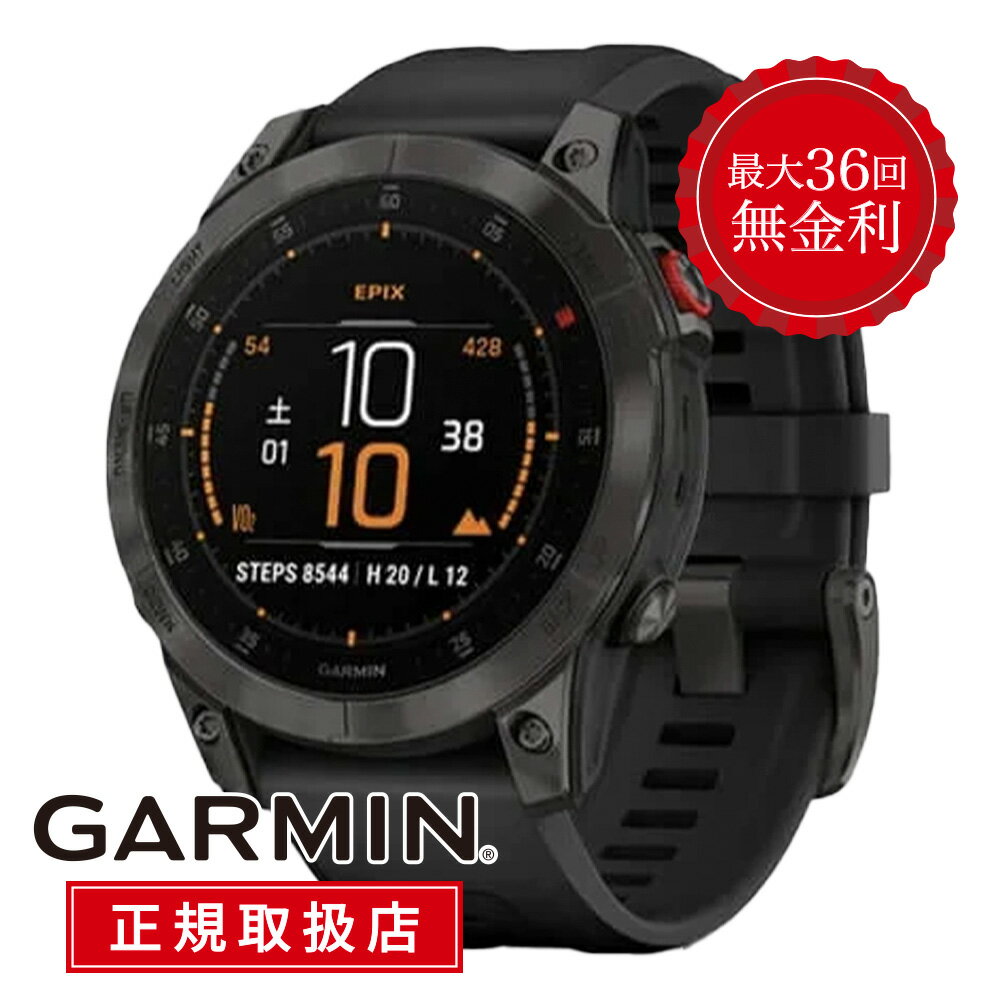 y5|CgҌVbvI[vLOՁzy24񖳋[zK[~ GsbNX Tt@CA J[{ OC 47mm 47~   010-02582-15 Y rv Yrv X}[gEHb` GARMIN epix Sapphire Carbon Gray DLC Ti jO 