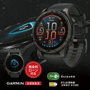 【36回無金利ローン】ガーミン GARMIN fenix8 Sapphire AMOLED 47mm Ti / Carbon Gray Orange Metal...