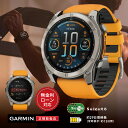 【36回無金利ローン】ガーミン GARMIN fenix8 Sapphire AMOLED 51mm Ti / Ti Orange Band フェニックス 8 ...