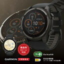 【36回無金利ローン】ガーミン GARMIN fenix8 Sapphire Dual Power 51mm Ti / Carbon Gray DLC フェニッ...
