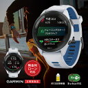 【12回無金利ローン】ガーミン フォアランナー 265 White ホワイト 白 010-02810-41 GARMIN Forerunner メンズ レディー...