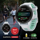 【12回無金利ローン】ガーミン GARMIN Forerunner 265S フォアランナー265S 010-02810-44 白 ホワイト メンズ レディース...