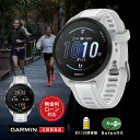 【12回無金利ローン】ガーミン GARMIN Forerunner 165 Music フォアランナー 165 ミュージック ホワイト グレー 010-0286...