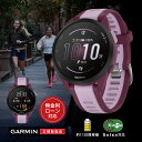 【12回無金利ローン】ガーミン GARMIN Forerunner 165 Music フォアランナー 165 ミュージック ホワイト グレー 010-0286...