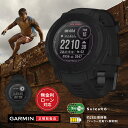【期間限定!1/2で100%ポイント還元】【12回無金利ローン】ガーミン GARMIN Instinct 2 Dual Power Tactical Editi...