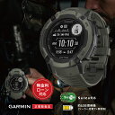 【期間限定!1/2で100%ポイント還元】【12回無金利ローン】ガーミン GARMIN Instinct 2X Dual Power 50mm インスティンクト...