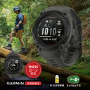 【24回無金利ローン】ガーミン GARMIN インスティンクトE 40mm 010-02932-12 Black 黒 メンズ レディース 腕時計 Instinc...