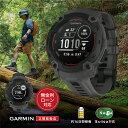 【24回無金利ローン】ガーミン GARMIN インスティンクトE 45mm 010-02933-12 Black 黒 メンズ レディース 腕時計 Instinc...