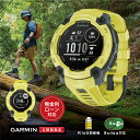 【24回無金利ローン】ガーミン GARMIN インスティンクトE 45mm 010-02933-22 イエロー メンズ レディース 腕時計 Instinct3 ...