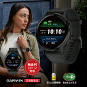 【12回無金利ローン】ガーミン GARMIN Venu 3 ヴェニュー 3 45mm Black ブラック 黒 010-02784-41 メンズ レディース 腕...