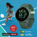【12回無金利ローン】ガーミン GARMIN vivoactive 6 ヴィヴォアクティブ 6 42mm グリーン 緑 緑色 010-02985-32 メンズ ...