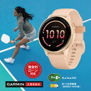 【12回無金利ローン】ガーミン GARMIN vivoactive 6 ヴィヴォアクティブ 6 42mm ピンク 010-02985-33 メンズ レディース ...