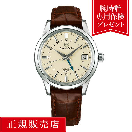 セイコー グランド セイコー 腕時計（メンズ） 【84回無金利ローン】グランドセイコー 9Sメカニカル GMT SBGM221 メンズ 腕時計 アイボリー Grand Seiko 9S66 エレガンスコレクション 送料無料