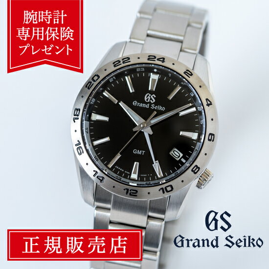 グランドセイコー 9Fクォーツ SBGN027 メンズ 腕時計 メンズ腕時計 黒 黒色 ブラック Grand Seiko 9F86 スポーツコレクション GMT スクリューバック 人気 ギフト 内祝い プレゼント 送料無料