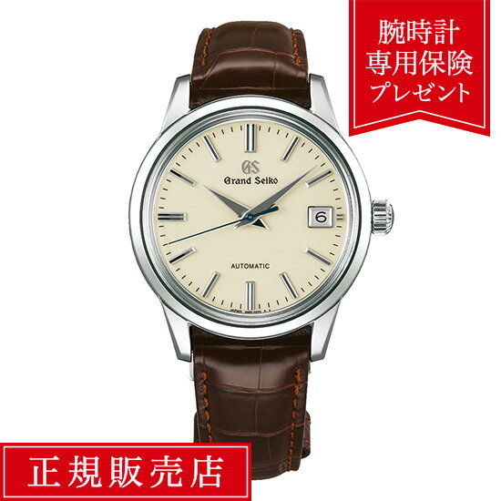 グランドセイコー 9Sメカニカル SBGR261 メンズ 腕時計 ホワイト Grand Seiko 9S65 エレガンスコレクション 送料無料