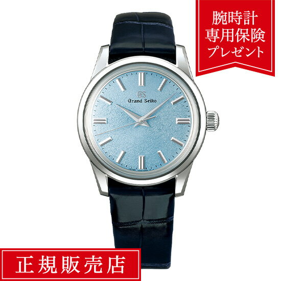 【84回無金利ローン】グランドセイコー 9Sメカニカル SBGW283 メンズ 腕時計 ブルー Grand Seiko 9S64 ..