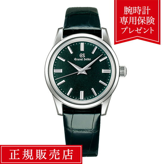 y84񖳋[zOhZCR[ 9SJjJ SBGW285 Y rv O[ Grand Seiko 9S64 GKXRNV 