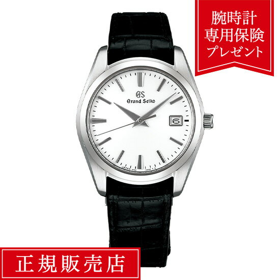 グランドセイコー 【48回無金利ローン】グランドセイコー 9Fクオーツ SBGX295 メンズ 腕時計 ホワイト Grand Seiko 9F62 ヘリテージコレクション 送料無料