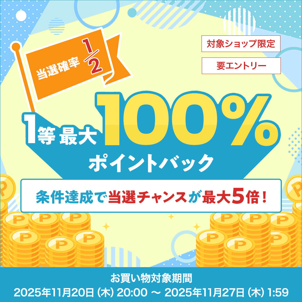 【期間限定！当選で最大100%ポイント還元】ガーミン GARMIN Approach S44 アプローチ 43mm Black ブラック 黒 010-03009-20 メンズ レディース 腕時計 スマートウォッチ AMOLEDディスプレイ GPS ゴルフ グリーン コースマップ スコアアップ 距離計 正規品 送料無料