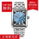 【即納可能】【当店限定安心保証付き!】【84回無金利ローン】ミナセ ファイブウィンドウズ vm15-m01nib-ssb 37mm 46mm メンズ 腕時計 メ...