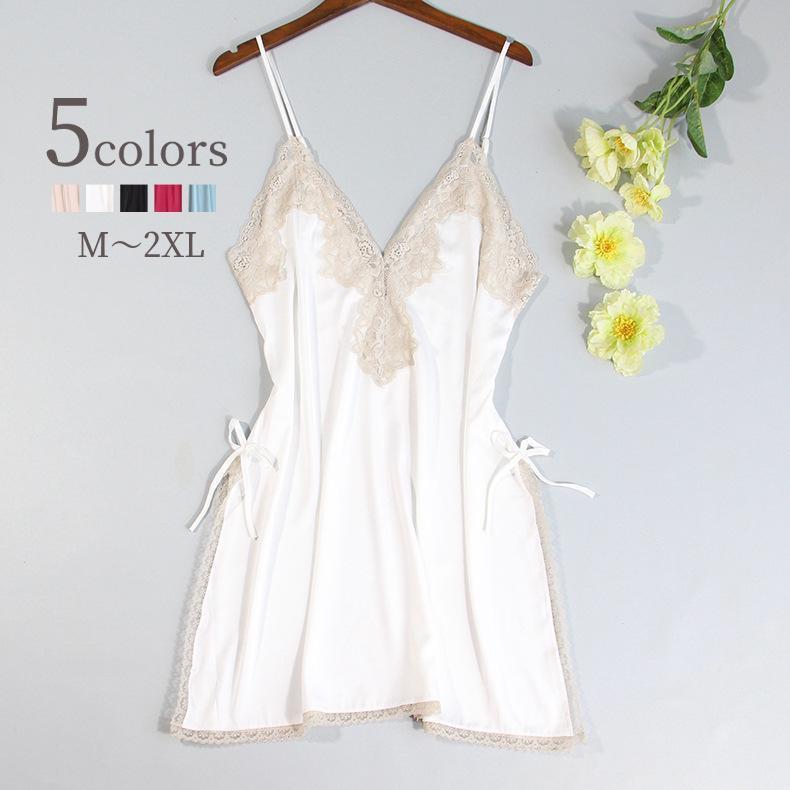 スリップ ランジェリー インナー 下着 レディース 女性 婦人 キャミソール レース リボン 無地 かわいい おしゃれ インナーウエア 大き