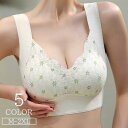 ハーフトップブラ ノンワイヤーブラ レディース ブラジャー フルカップ 下着 インナー 大きいサイズあり フラワー レース ワイヤーなし ホックなし