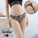 Tバックショーツ ソング ヒップハンガーショーツ ローライズ シースルー ブラジリアンショーツ レディース 婦人 インナー パンツ 下着 肌着 花柄レ