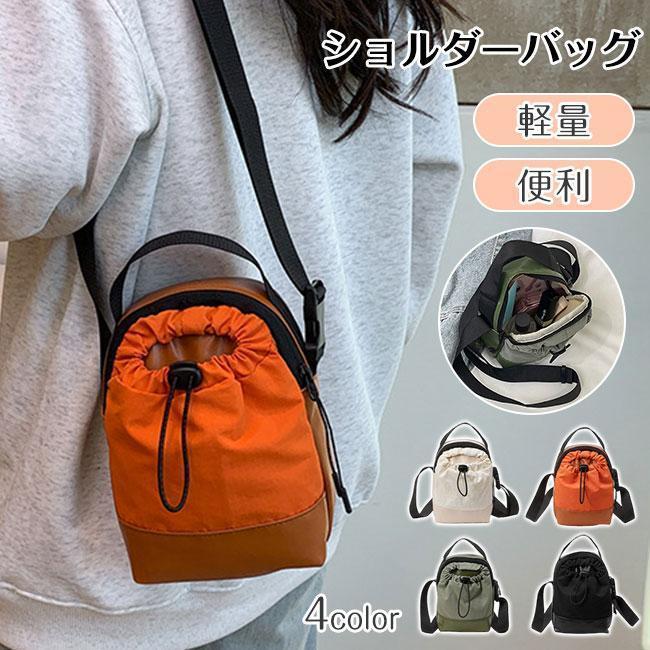 スマホポーチ スマホショルダー ポシェット レディース ミニバッグ 小物入れ お出かけ アウトドア ミニバッグ 多用途