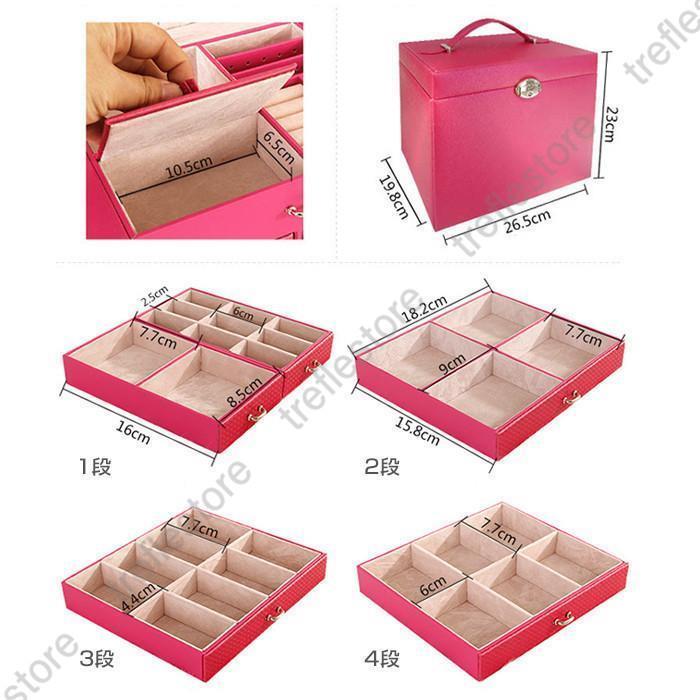 ジュエリーボックス 収納 ケース レザー 5段 アクセサリー おしゃれ インテリア 大容量 ネックレス ブ..