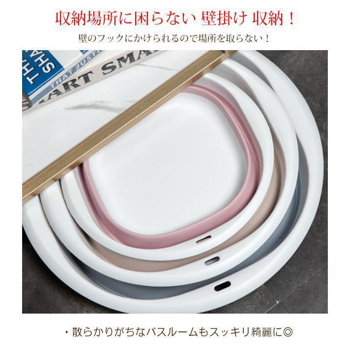 送料無料 バケツ おしゃれ 折りたたみバケツ 釣り たらい 折り畳みバケツ つけ洗い...