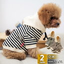 犬 服 犬服 犬の服 ドッグウェア パーカー 犬用 ボーダー柄 ペット服 フード付き ワンちゃん ペットウェア 小型犬 中型犬 おしゃれ