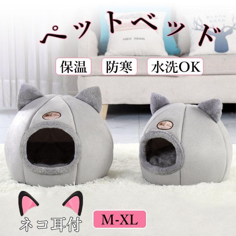 ڥåȥ٥å ɡ෿  ǭ  ǭ  ͥ ڥåȥϥ դ ڥåѥ٥å  襤 ڥåȥե к ݲ Ȥ