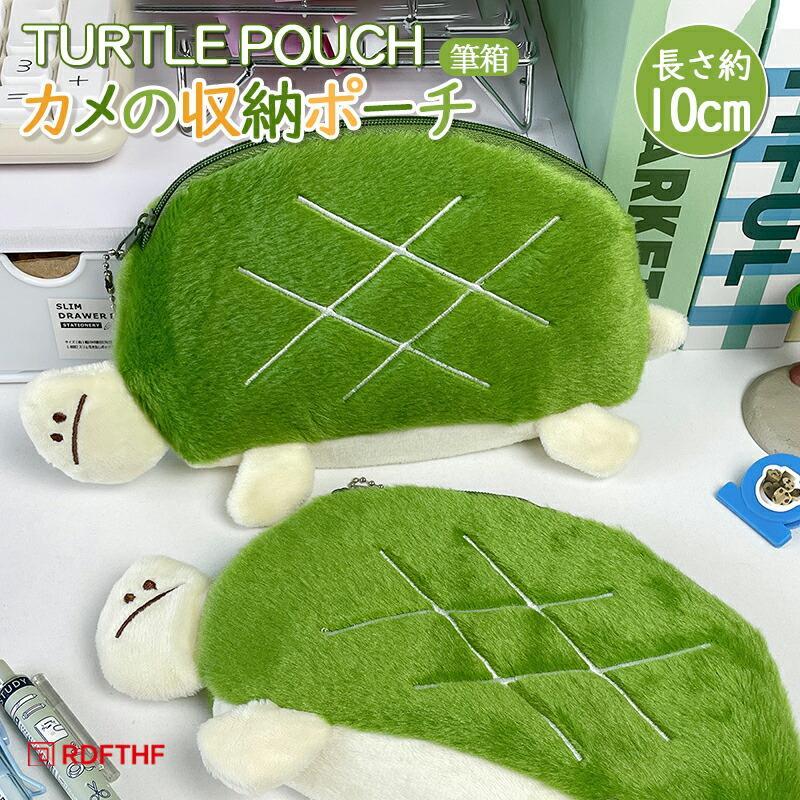 ������ ����μ�Ǽ�ݡ��� ɮȢ ��10cm �Ҷ��� ������Ǽ �����󥱡��� ��� ���ե��� �ݰ�� �������� ���ꥹ�ޥ� �ץ쥼��� ���ե� ���ȥ�å�