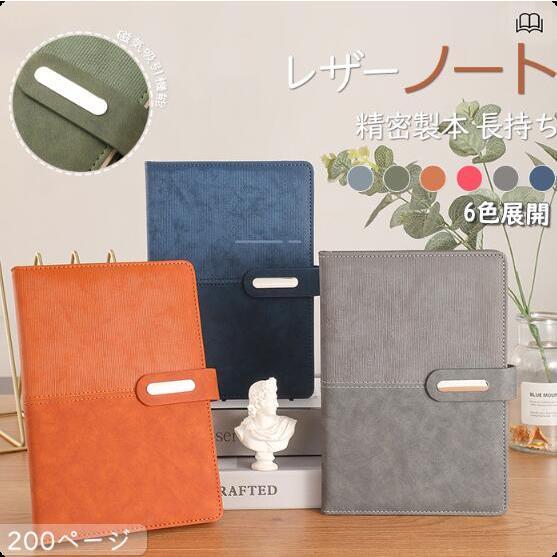 手帳 ?学季 ??本スケジュール帳 ウィークリー サンシャイン トラディショナル カバー ビジネス手 ...