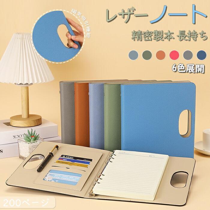 手帳 ?学季 ??本スケジュール帳 ウィークリー サンシャイン トラディショナル カバー ビジネス手帳 システム手帳 ウィークリー手帳 シンプル かわいい日記