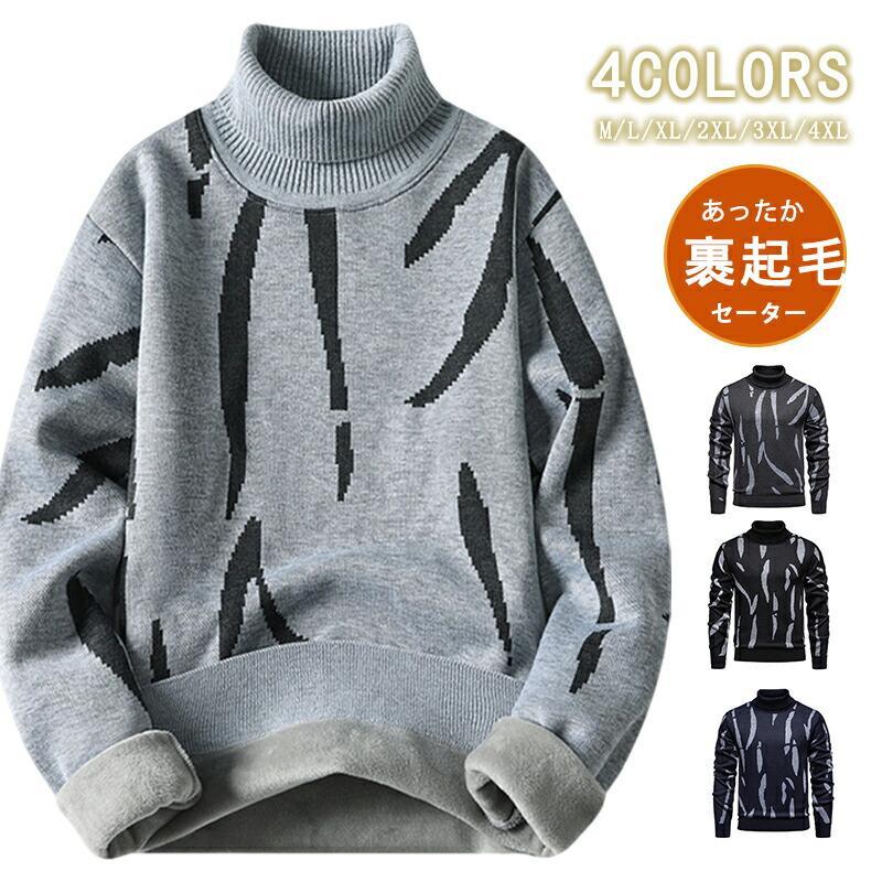 ����̵�� �������� ��� �����ȥ�ͥå� Ĺµ�˥å� ΢���ӥ������� �ϥ��ͥå� ���˥å� �˥åȥ������� �ٿ� ����� �ȥåץ� ��󥺥˥å� ����ʡ� ��...